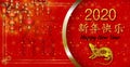 Chinese New Year 2020. Year of the rat. Red sparkling bright background with red lanterns and flowers. Chinese Spring festival.