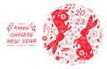 Chinese New Year 2023. Red Christmas bunnies. Symbol of new year according to eastern Royalty Free Stock Photo