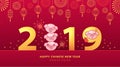 Chinese New Year 2019 red and gold banner with cute piglets, traditional lanterns and fireworks Royalty Free Stock Photo