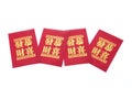 Chinese New Year Red Packets