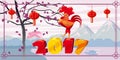 Chinese new year, rooster, background Chinese landscape