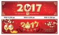 Chinese New Year of the Rooster banners Royalty Free Stock Photo