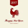 2017 Chinese New Year of the Rooster. Silhouette of red cock. The zodiac symbol. Elements for design greeting card and Royalty Free Stock Photo