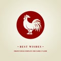 2017 Chinese New Year of the Rooster. Silhouette of red cock. The zodiac symbol. Elements for design greeting card and Royalty Free Stock Photo