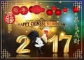 Chinese New Year of Rooster 2017 - Sparkle background