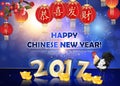 Chinese New Year of Rooster 2017 - Sparkle background