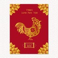 Chinese New Year sale design template. The year of rooster, chinese paper cut arts