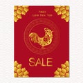 Chinese New Year sale design template. The year of rooster, chinese paper cut arts