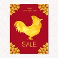 Chinese New Year sale design template. The year of rooster, chinese paper cut arts