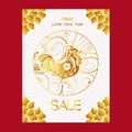 Chinese New Year sale design template. The year of rooster, chinese paper cut arts