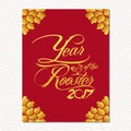 Chinese New Year sale design template. The year of rooster, chinese paper cut arts