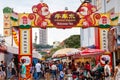 Chinese New Year Shopping in Singapore Chinatown Royalty Free Stock Photo