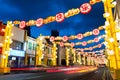 Chinese New Year at Singapore`s Chinatown.