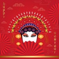 Chinese New Year 2021 Template Background for Greetings Cards or Invitations. Vector Image Royalty Free Stock Photo