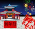 Chinese New Year Royalty Free Stock Photo