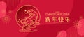 Chinese new year 2022, year of the tiger banner with gold abstract modern line tiger zodiac are roaring in circle on red