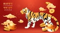 Chinese new year, 2022 year of the tiger. Happy tet and seollal holiday. Strong tiger and oriental gold clouds. Red Royalty Free Stock Photo