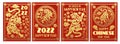 Chinese new year tiger posters. Traditional greeting cards, gold silhouette animals and flowers with ornament on red