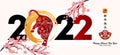 2022 Chinese new year Tiger symbol. Year of the tiger character, flower and Asian elements with craft style. Chinese translation i