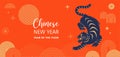 Chinese new year 2022 year of the tiger - Chinese zodiac symbol, Lunar new year concept, modern background design Royalty Free Stock Photo