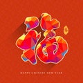 Chinese New Year traditional greeting card design with low poly