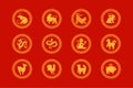 Chinese New Year traditional horoscope characters circle ornate frame icon vector flat illustration Royalty Free Stock Photo