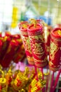 Chinese New Year, traditional ornaments, Spring Festival jewelry Royalty Free Stock Photo