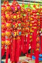 Chinese New Year, traditional ornaments, Spring Festival jewelry Royalty Free Stock Photo