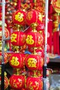 Chinese New Year, traditional ornaments, Spring Festival jewelry Royalty Free Stock Photo