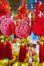 Chinese New Year, traditional ornaments, Spring Festival jewelry Royalty Free Stock Photo