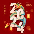 Chinese New Year 2024 Royalty Free Stock Photo