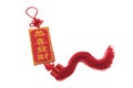 Chinese New Year Trinket Royalty Free Stock Photo