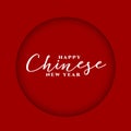 Chinese new year typographical background design