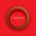 Chinese new year typographical background design