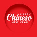 Chinese new year typographical design