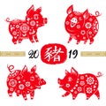 2019 Chinese New Year. Set of zodiac symbol of the year - pig. Patterned pigs and Chinese hieroglyph - pig