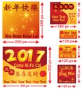 Chinese New Year web banners for the Year of the Rooster, Royalty Free Stock Photo