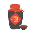 Chinese New Year wine clipart. Simple Chinese traditional rice wine in ceramic jar and bowl flat vector illustration cartoon