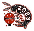 Chinese New Year. 2023. Year of rabbit. Vector isolated illustration. Royalty Free Stock Photo