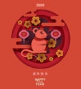 Chinese New Year 2020. Year of the Rat. Paper cut style with Eastern elements. Royalty Free Stock Photo