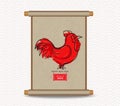 Chinese new year. The year of rooster. Traditional Chinese handscroll of painting Royalty Free Stock Photo