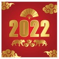 The Chinese new year 2022 year of the tiger