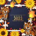 Chinese new year 2022 year of the tiger red and gold flower and asian elements paper cut with craft style on background. translat