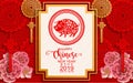 Chinese new year 2019 Zodiac sign with paper cut art and craft style on color Background.Chinese Translation : Year of the pig Royalty Free Stock Photo