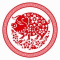 Chinese new year 2019 Zodiac sign with paper cut art and craft style on color Background.Chinese Translation : Year of the pig Royalty Free Stock Photo