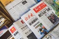 Chinese newspapers and magazines