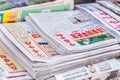 Chinese newspapers for Chinese people