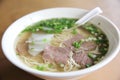 Chinese noodle soup Royalty Free Stock Photo