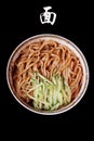 Chinese noodles Royalty Free Stock Photo