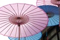 Chinese Oil paper umbrellas Royalty Free Stock Photo